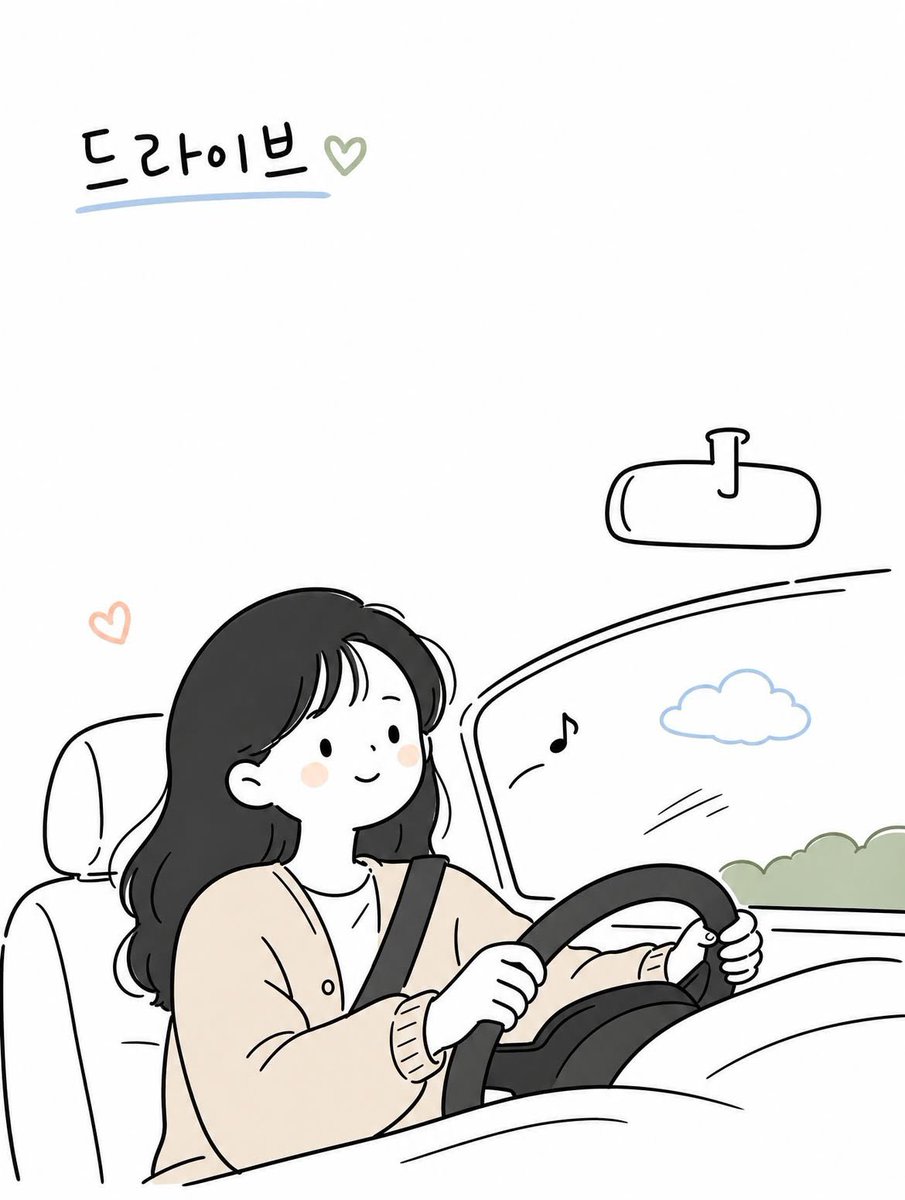 Korean Doodle Editorial Illustration example 3
