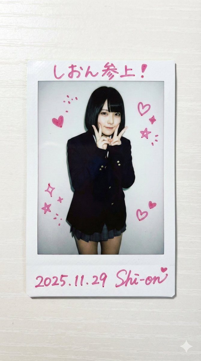 Cheki-style idol photo prompt using a reference person AI image template preview