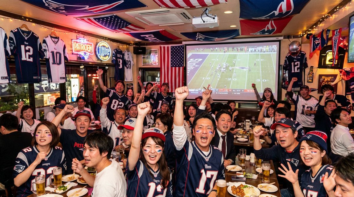 Japanese NFL Patriots fan scene image AI image template preview