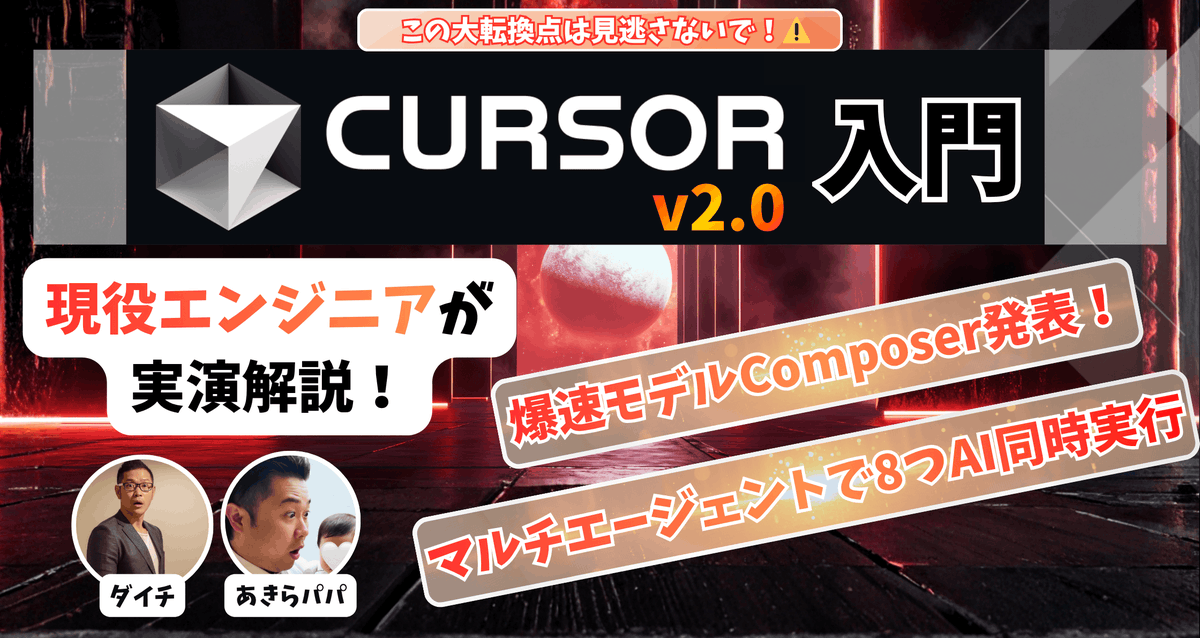 High-conversion YouTube thumbnail by genius designer-psychologist AI image template preview
