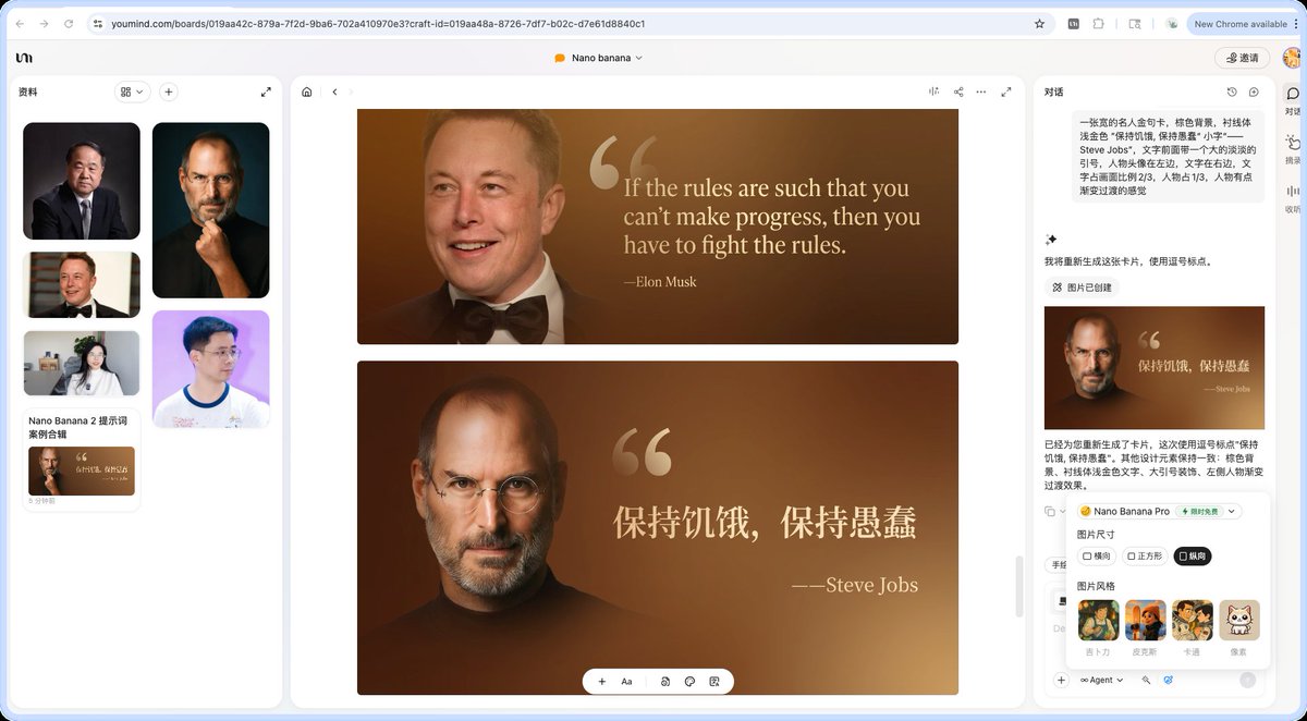 Wide quote card with portrait and Chinese/English customization example 4