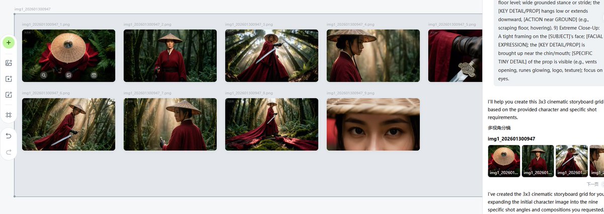 Cinematic Female Warrior Portrait Prompt AI image template preview