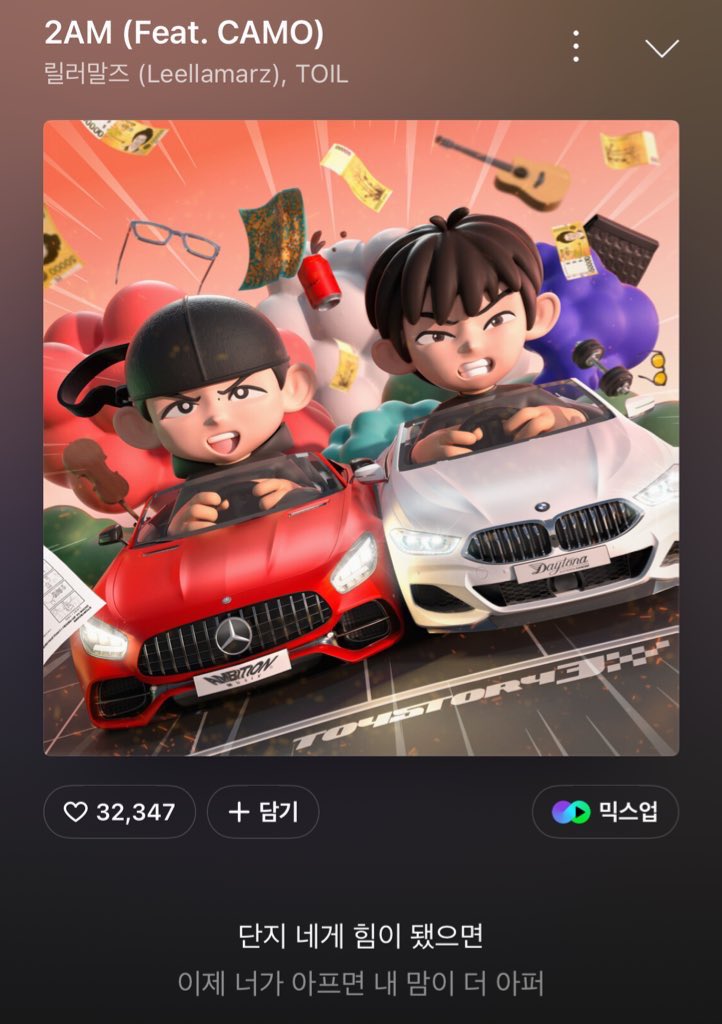 Korean New Year Greeting with Popa Character example 2