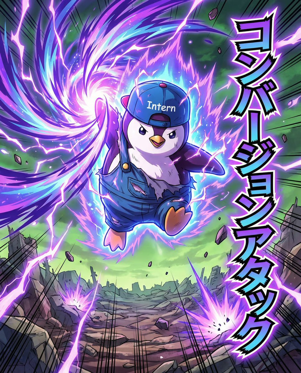 Dynamic Anime Battle Poster with Japanese Text example 3