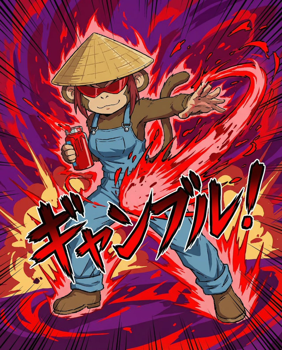 Dynamic Anime Battle Poster with Japanese Text example 4