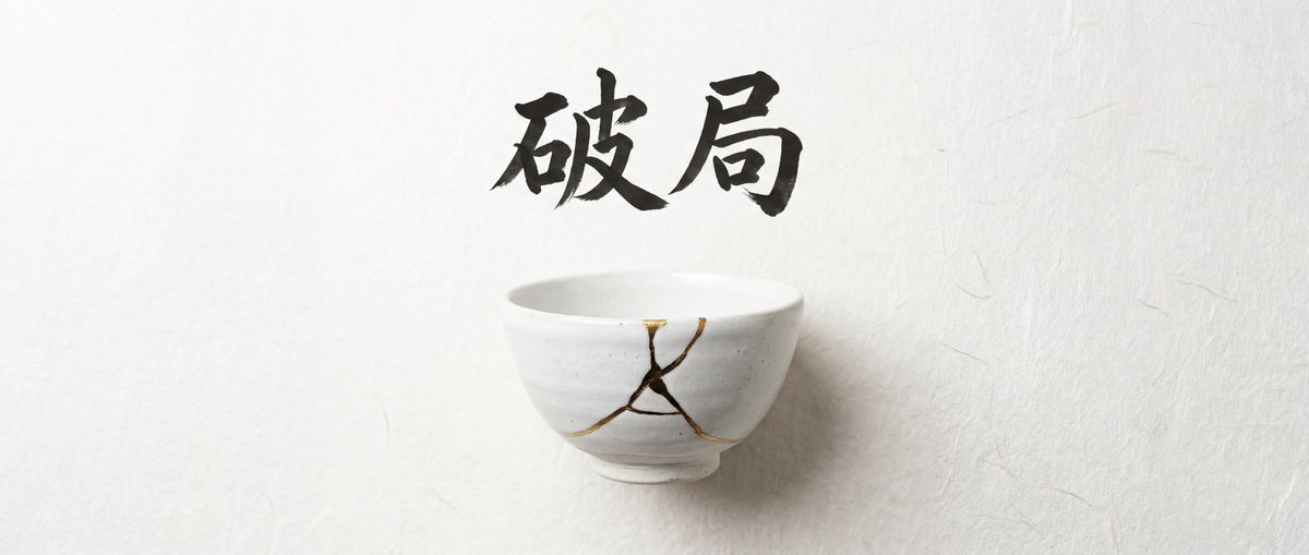 Infographic Generation with Chinese Text Support AI image template preview