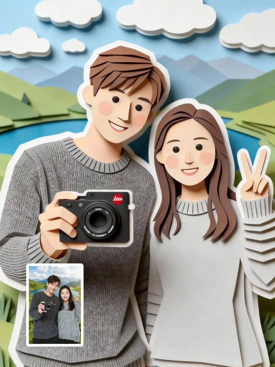 Cute Paper-Cut Style Couple Selfie Illustration example 2