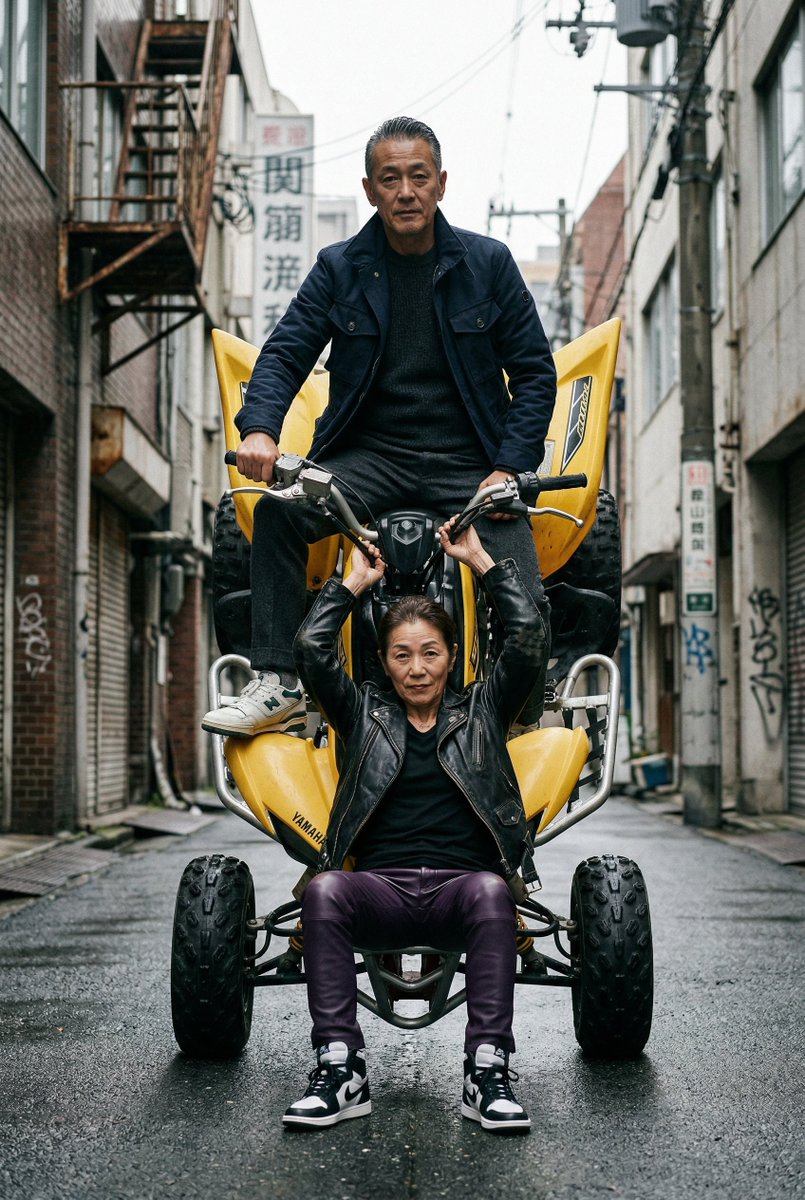 Cinematic Urban Street Scene with Quad Bike and Older Couple AI image template preview