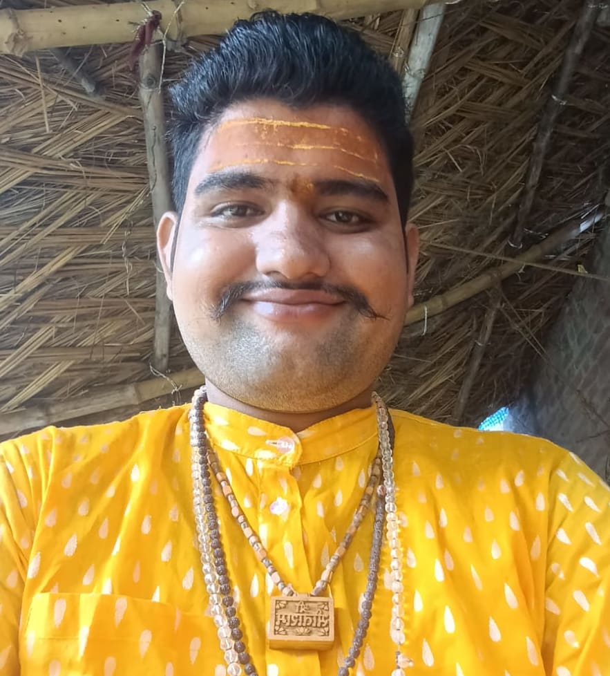 Astro Rishikamal