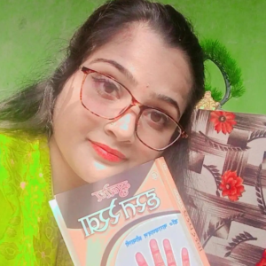 Palmist Upriya