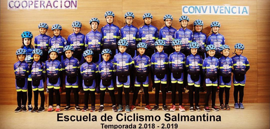 Club Deportivo El Tubular