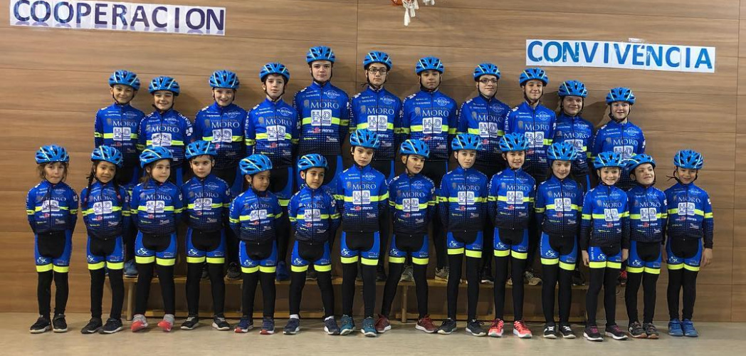 Club Deportivo El Tubular