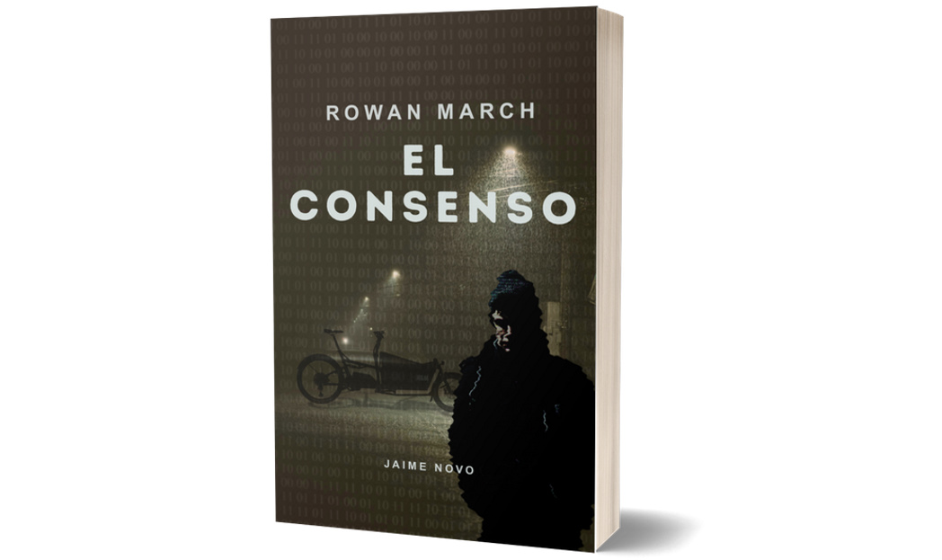 Rowan March