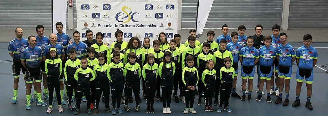 Club Deportivo El Tubular