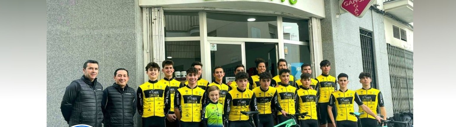 DEPORTES ELCORRE