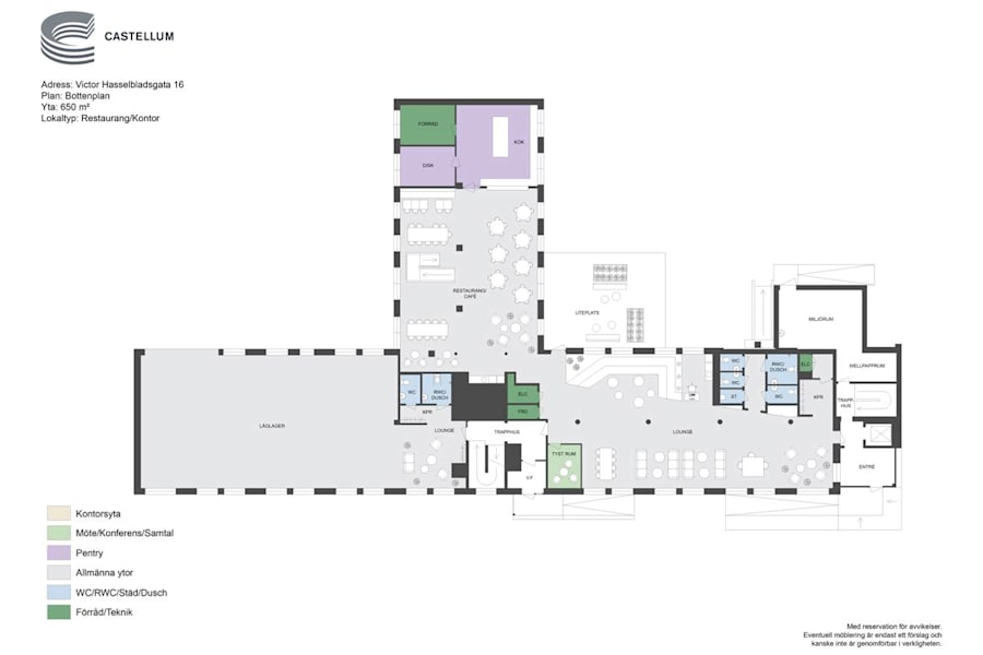 Butikslokal på Victor Hasselblads gata 16, Västra Frölunda – bild 2