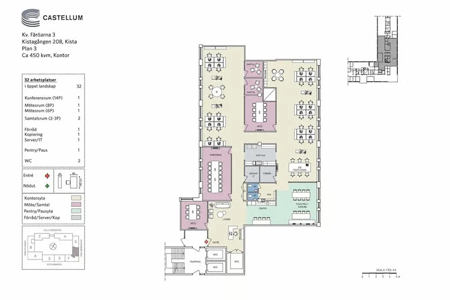Kontorslokal på Kistagången 20B, Kista – bild 3