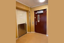 Furugatan 4 - image - 13