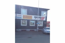 Gåsebäcksvägen 12 - Gåsebäcksvägen 12, Fältabacken, Helsingborg - Kontor