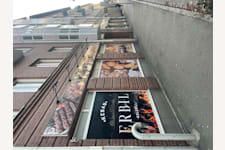 Kontorslokal på Brogatan 39, Halmstad – bild 2