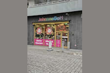 Butikslokal på Frida Hjertbergs gata 4, Göteborg – bild 3