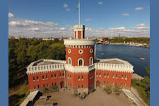 Lokal på Kastelbacken 1, Stockholm