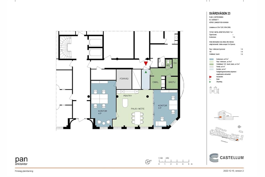 Kontorslokal på Svärdvägen 23, DANDERYD – bild 3