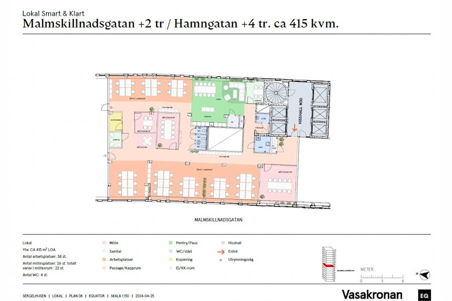 Malmskillnadsgatan 36 - Sergelhuset - Ritning