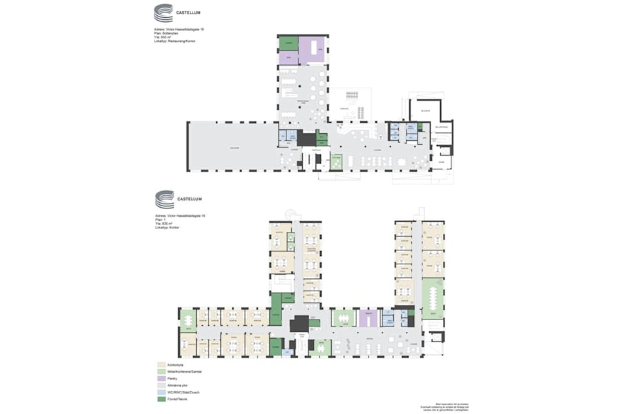 Kontorslokal på Victor Hasselblads gata 16 A-B, Västra Frölunda – bild 2