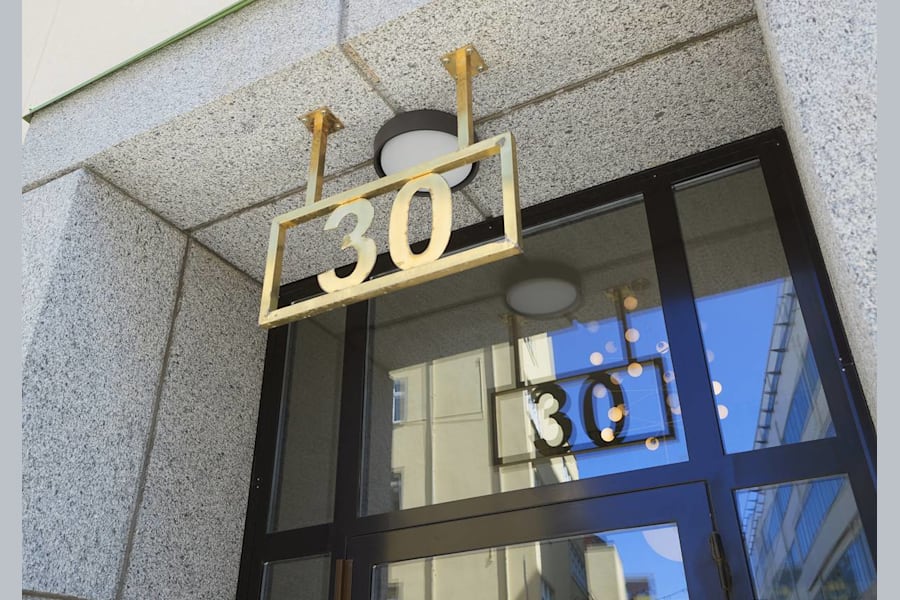 Kontorslokal på Warfvinges väg 30, Stockholm – bild 4