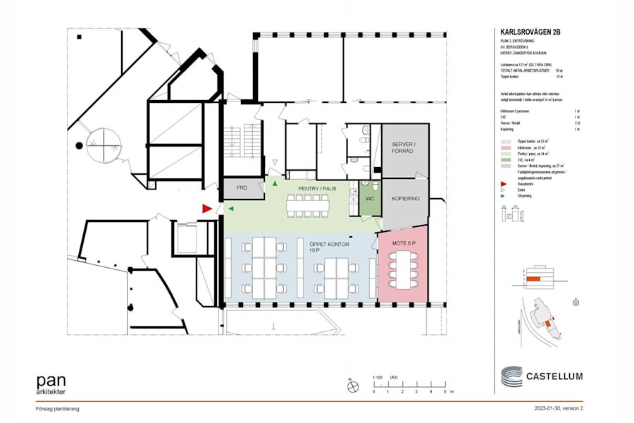 Karlsrovägen 2B - image - 1