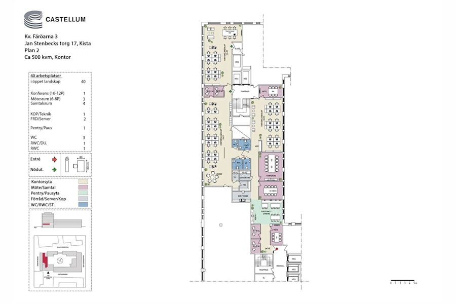 Kontorslokal på Jan Stenbecks Torg 17, KISTA – bild 3