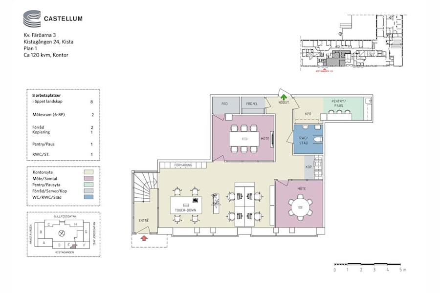 Butikslokal på Kistagången 24, KISTA – bild 3