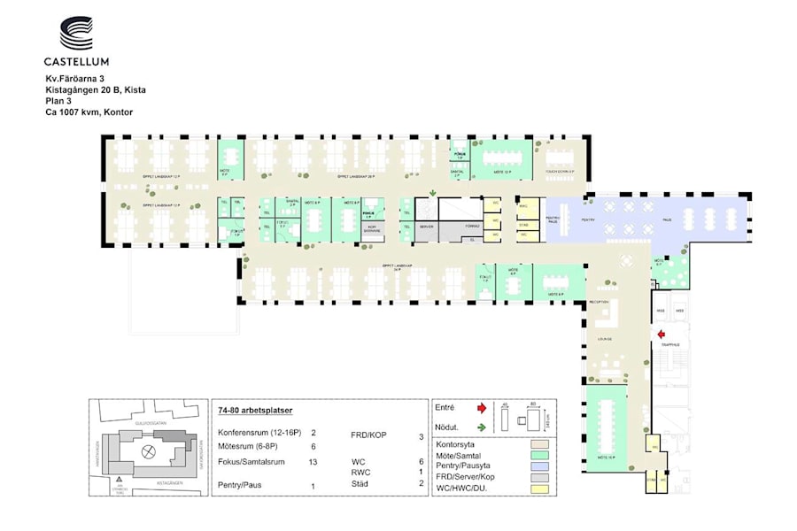 Kontorslokal på Kistagången 20B, Kista – bild 3