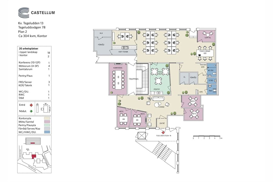 Kontorslokal på Tegeluddsvägen 78, Stockholm – bild 3