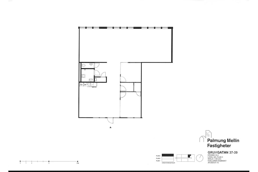 Kontorslokal på Gruvgatan 39, Västra Frölunda – bild 2