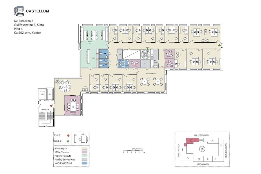 Coworking-plats på Gullfossgatan 3, Kista – bild 3