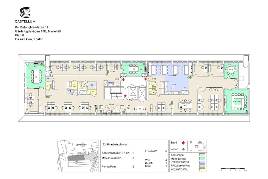 Kontorslokal på Gårdsfogdevägen 18 B, Bromma – bild 3