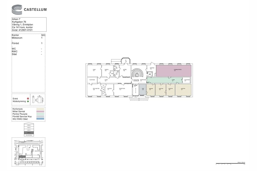 Kontorslokal på Kyrkgatan 53, Östersund – bild 4