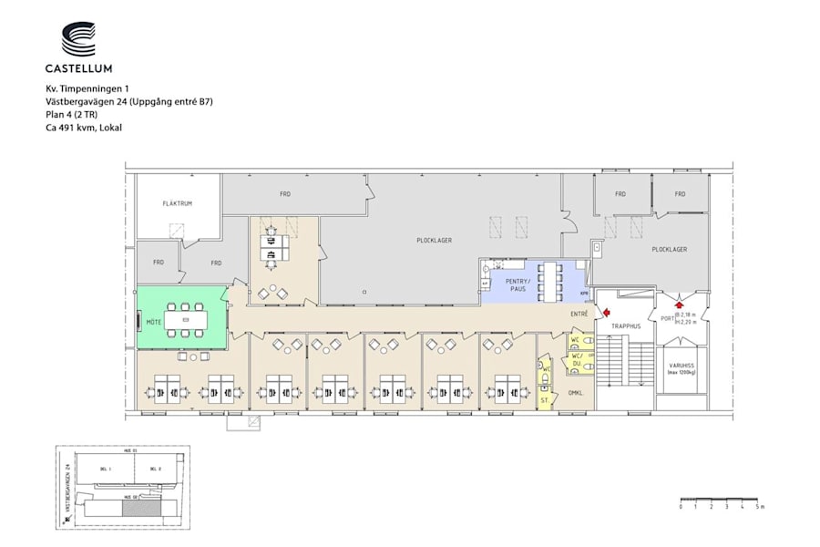 Västbergavägen 24 - image - 2