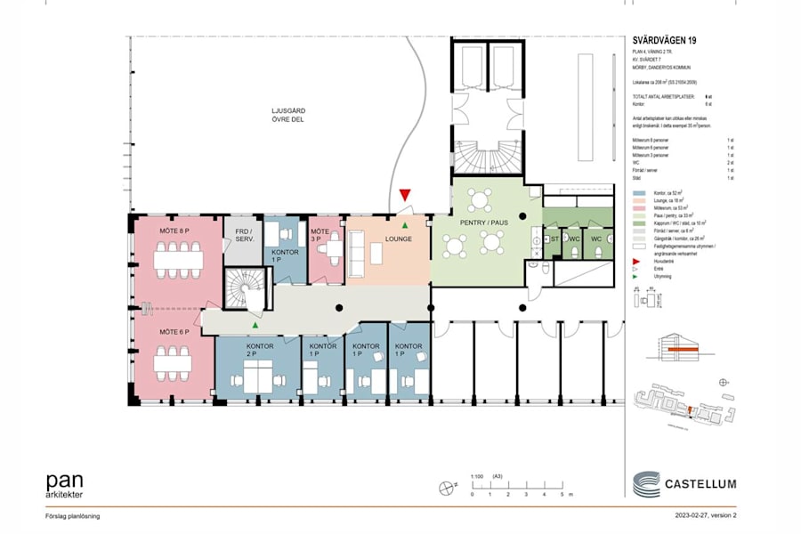 Kontorslokal på Svärdvägen 19, DANDERYD – bild 7