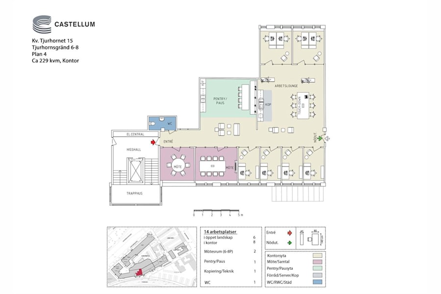 Kontorslokal på Tjurhornsgränd 8, JOHANNESHOV – bild 3