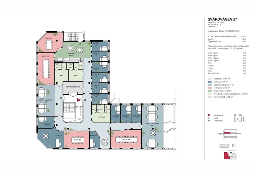 Kontorslokal på Svärdvägen 27, DANDERYD – bild 4