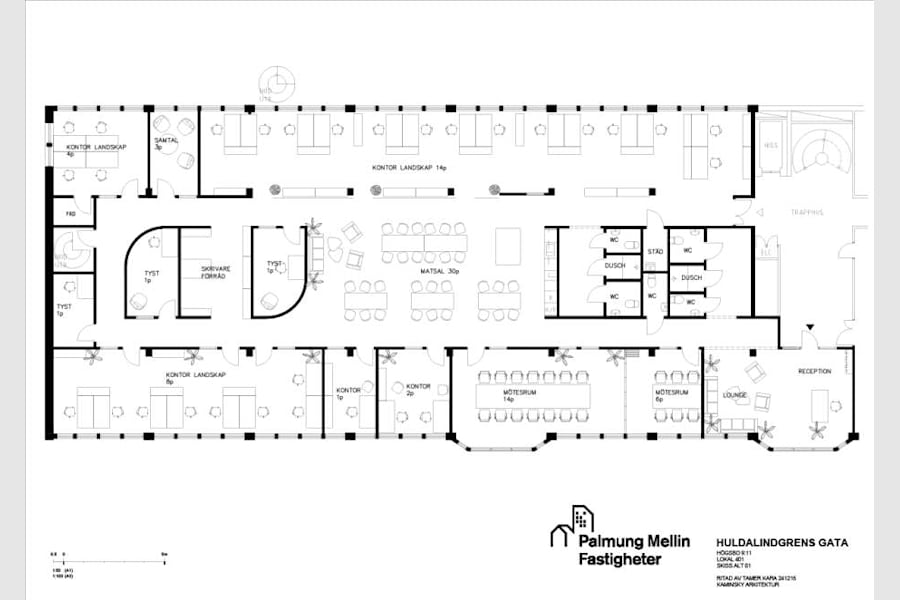 Kontorslokal på Hulda Lindgrens Gata 8, Göteborg – bild 8