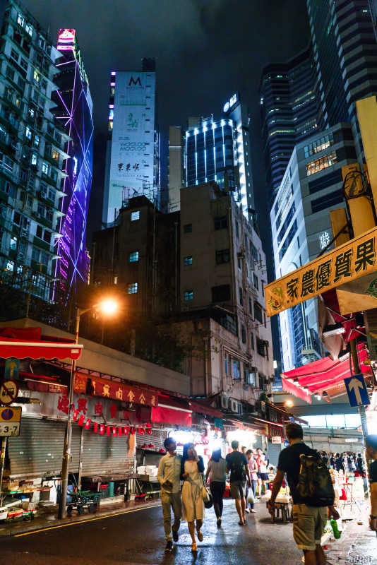Hong-Kong 