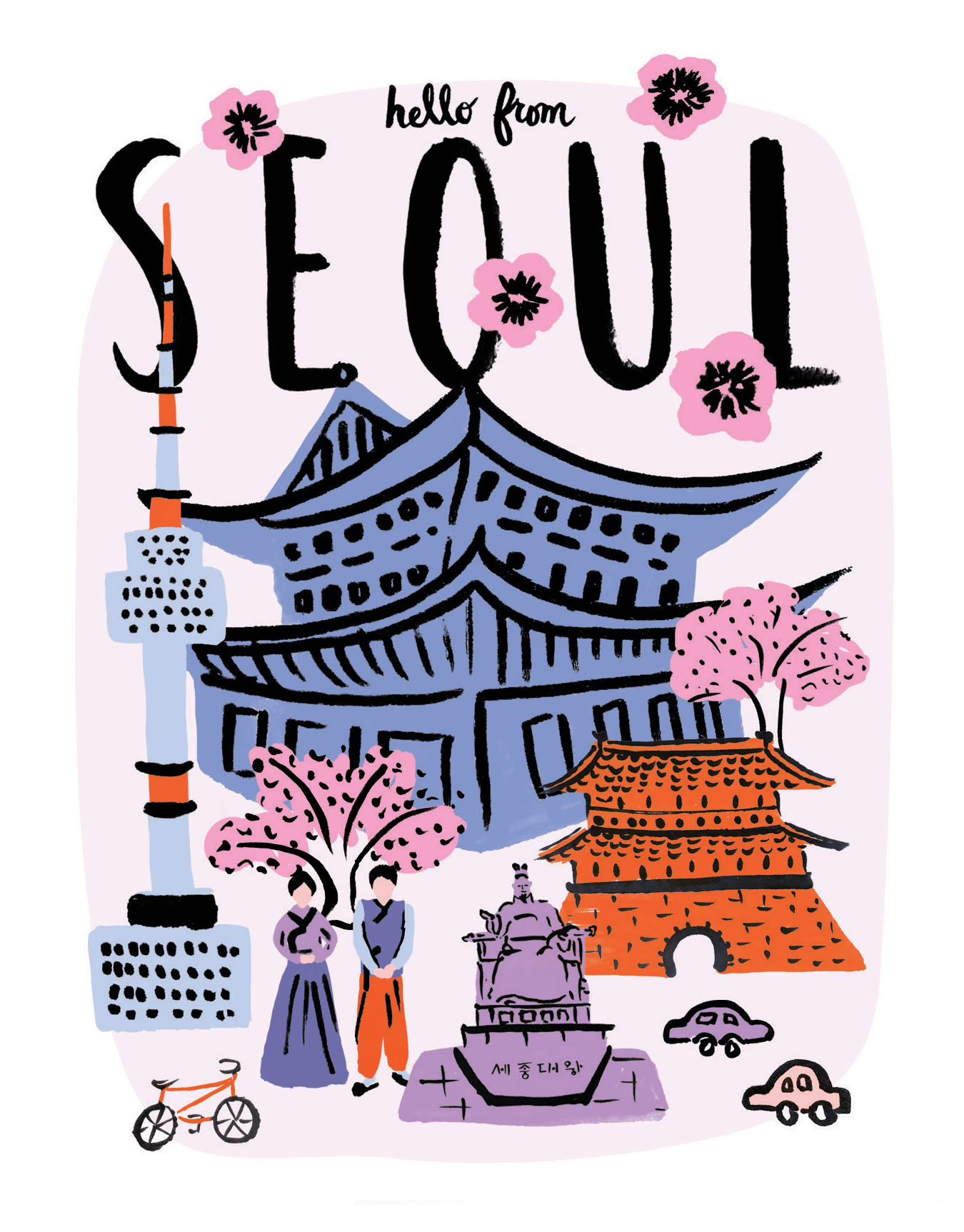 Hello From Seoul