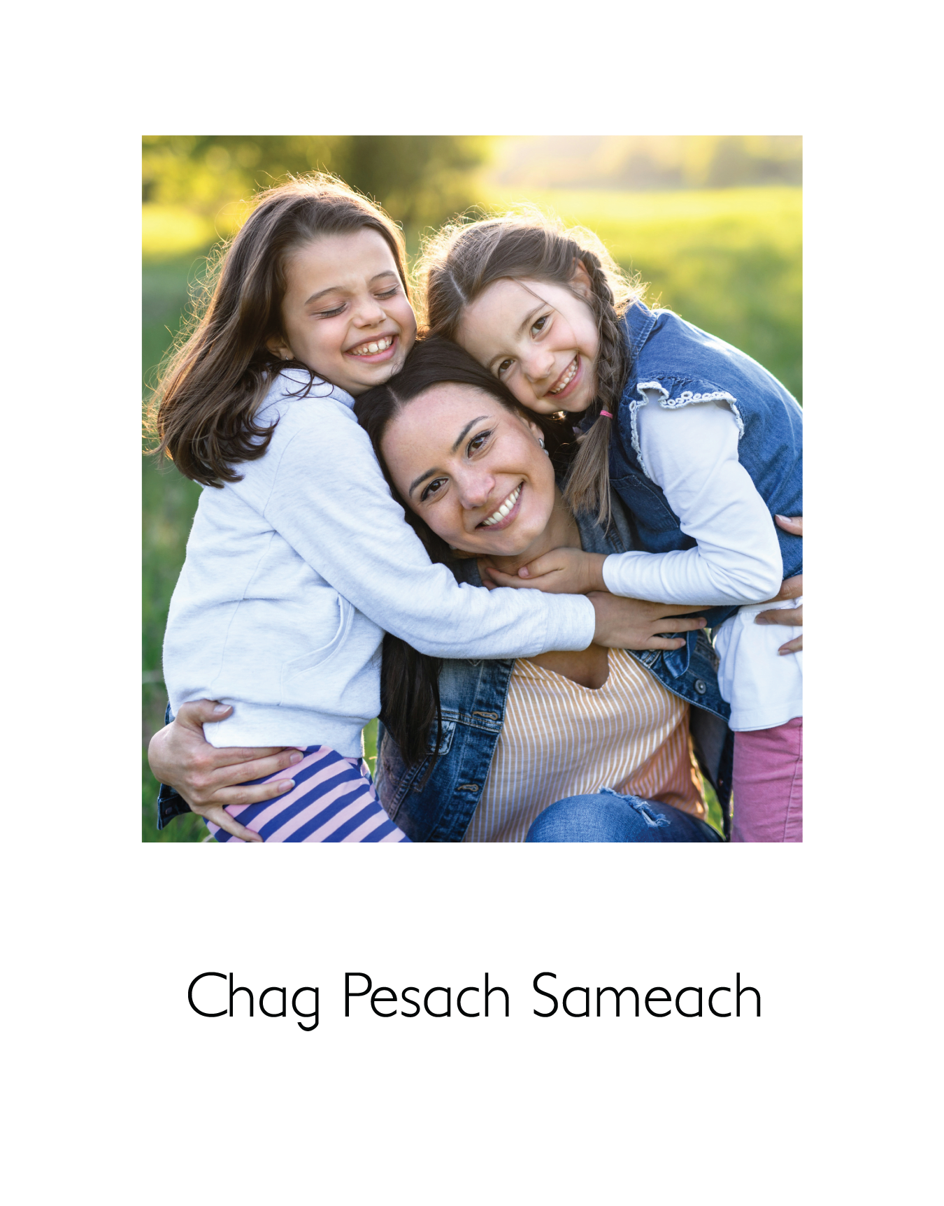 Chag Pesach Sameach Photo