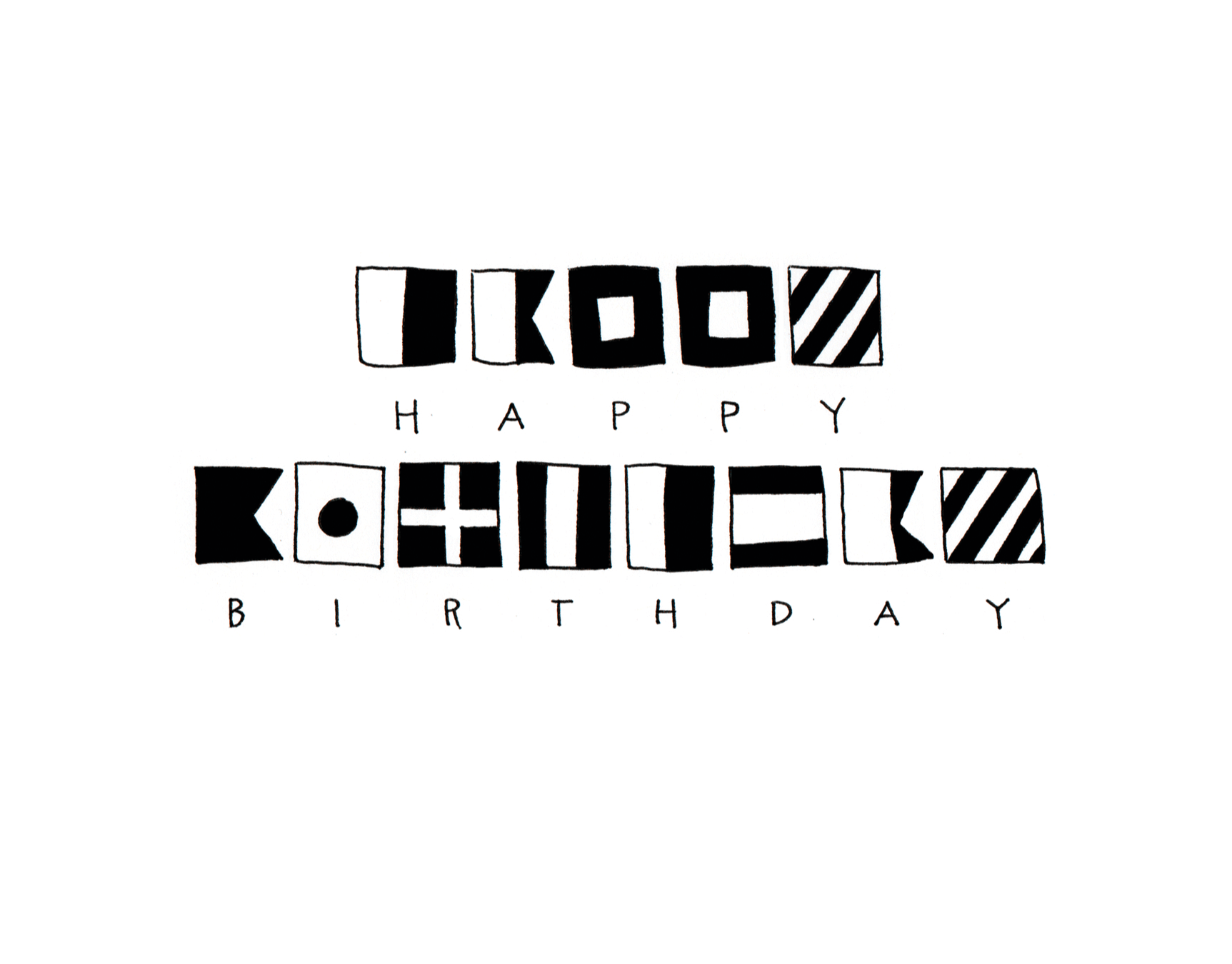 Nautical Birthday