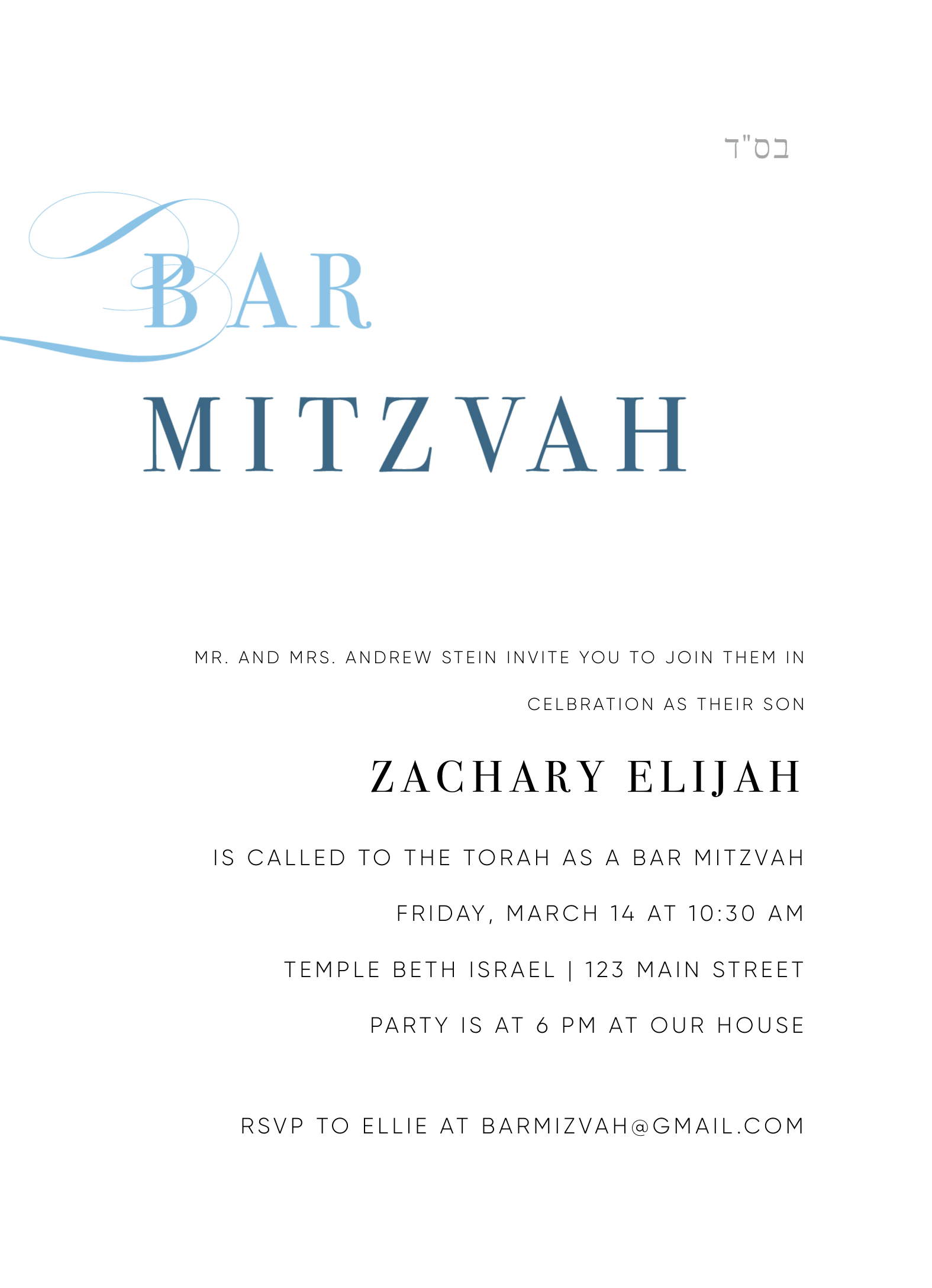 Elegant Bar Mitzvah