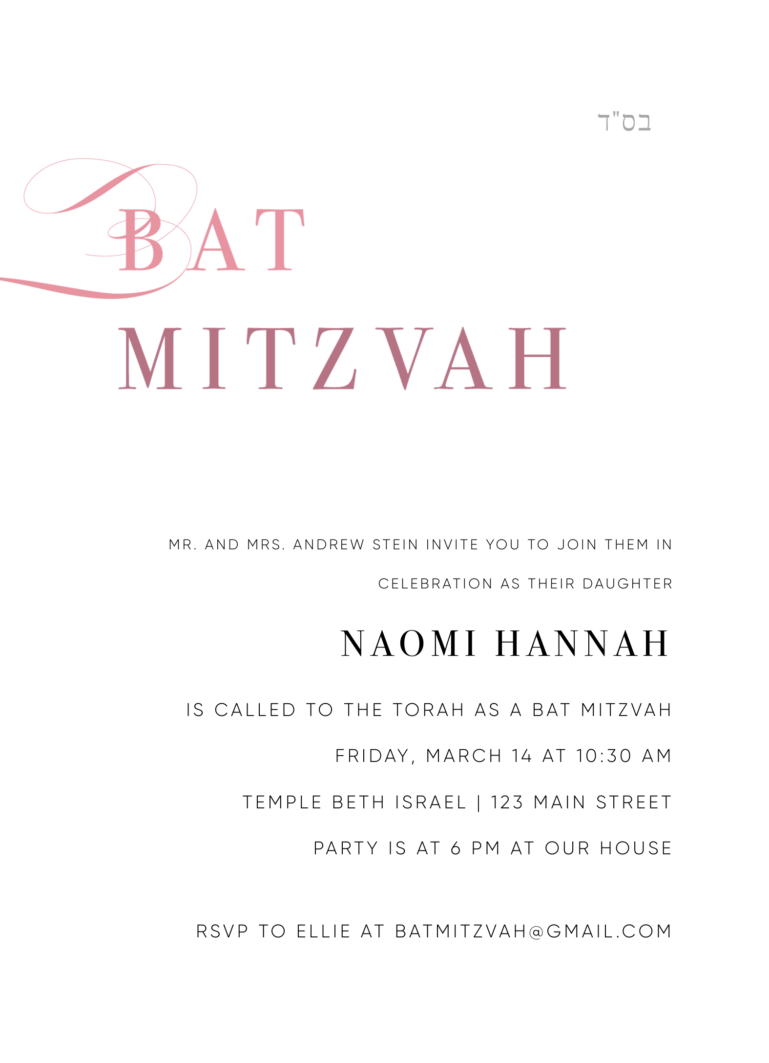 Elegant Bat Mitzvah
